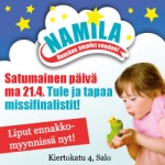 namila_250x250